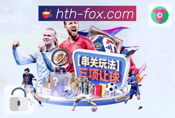 赛事直播